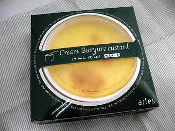 cream_080711_1-s.JPG