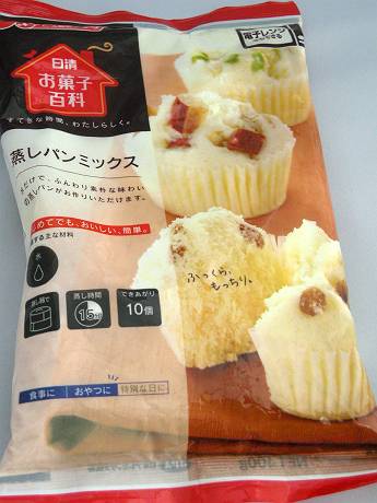 日清フーズの蒸しパンミックス