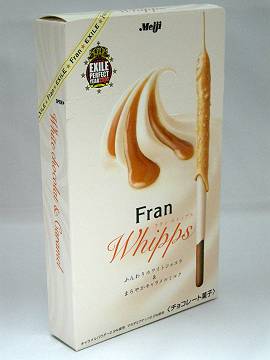 明治製菓のフラン ホイップス