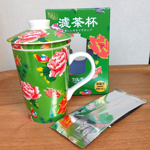 カルディ☆台湾 オリジナル茶こし付きマグカップ | 10時の紅茶。