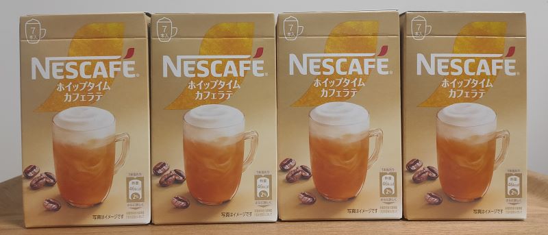 ネスレ日本「ネスカフェ ホイップタイム」カフェラテ★モラタメ.net（タメせる！）