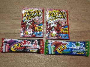 駄菓子でアドベントカレンダー★メリー・クリスマス in 2024：パチパチパニック・ガム（赤べー黒ベー・青ベー緑ベー）