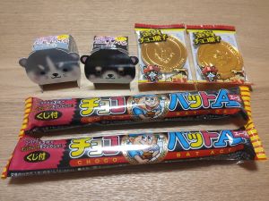 駄菓子でアドベントカレンダー★メリー・クリスマス in 2024：うんチョコ・チョコバット・金貨チョコ