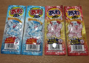 駄菓子でアドベントカレンダー★メリー・クリスマス in 2024：あわコーラ・あわソーダ