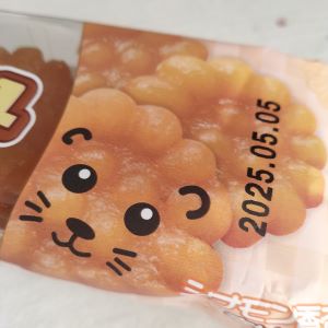 韓国のお菓子 ミニ薬菓 ヤックァ