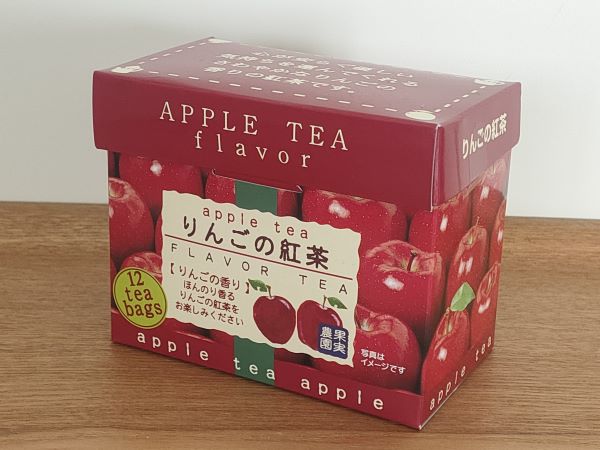 志賀高原 スキー 土産「りんごの紅茶」