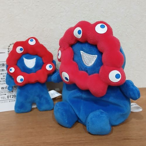 大阪万博のキャラクター「ミャクミャク」