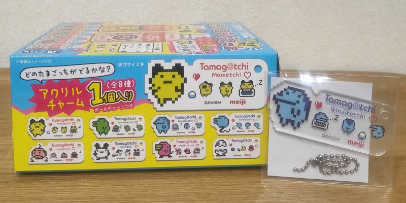 たまごっちコラボセット★明治いちご・明治フルーツ(乳飲料2種:各1本)アクリルチャーム1個入り