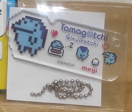 たまごっちコラボセット★明治いちご・明治フルーツ(乳飲料2種:各1本)アクリルチャーム1個入り