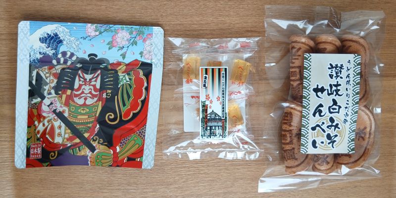 香川からの贈り物★讃岐白みそせんべい・ほうじ茶ティーバック・べっこう飴
