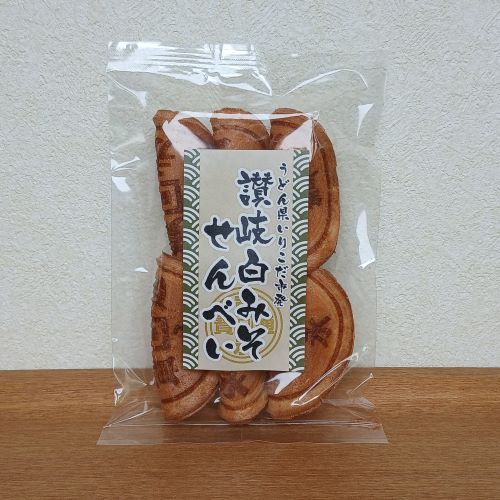 香川県観音寺「うどん県いりこだ市発」讃岐白みそせんべい