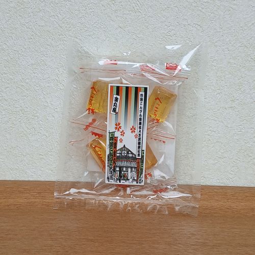 金毘羅大芝居:ほうじ茶とべっこう飴