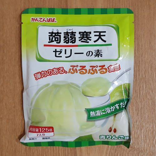 蒟蒻寒天ゼリーの素 青りんご味