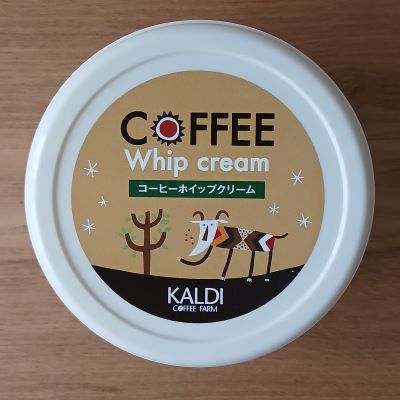 カルディ★コーヒーホイップクリーム「食パンに塗って美味しい!」