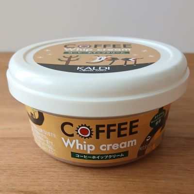 カルディ★コーヒーホイップクリーム「食パンに塗って美味しい!」