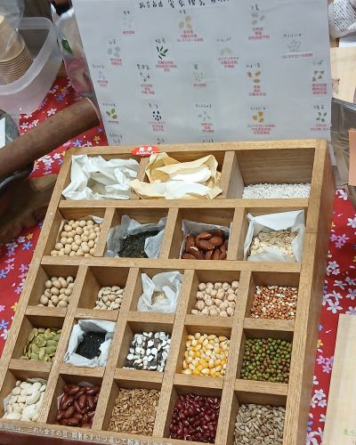 LUPICIA★2025年6月お茶の祭典「グランマルシェ」at パシフィコ横浜