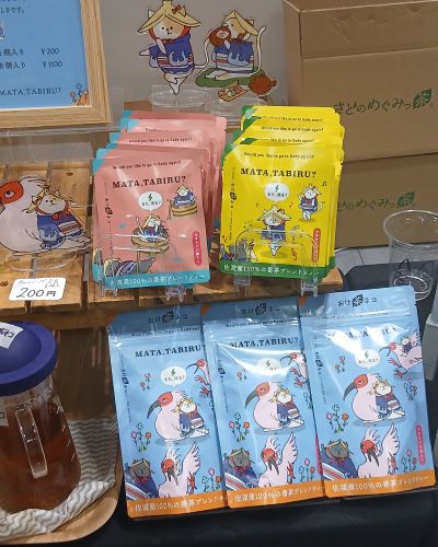 LUPICIA★2025年6月お茶の祭典「グランマルシェ」at パシフィコ横浜