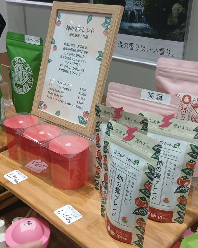 LUPICIA★2025年6月お茶の祭典「グランマルシェ」at パシフィコ横浜