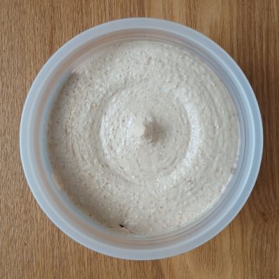 カルディ「食パンにぬって焼いたら」クイニーアマン