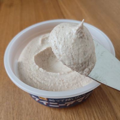 カルディ「食パンにぬって焼いたら」クイニーアマン