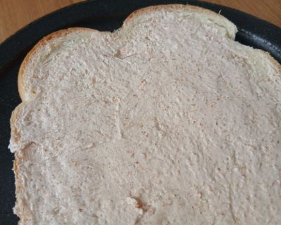 カルディ「食パンにぬって焼いたら」クイニーアマン