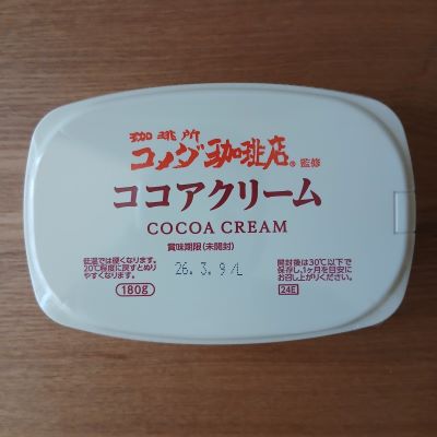 丸和油脂★コメダ珈琲店監修「ココアクリーム」なめらかクリーム:食パンに載せて♪
