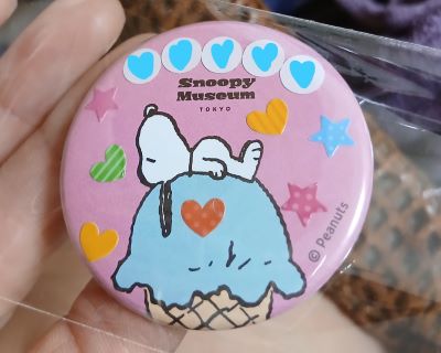 南町田グランベリーパーク♪スヌーピーミュージアム