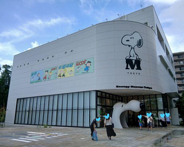 南町田グランベリーパーク♪スヌーピーミュージアム