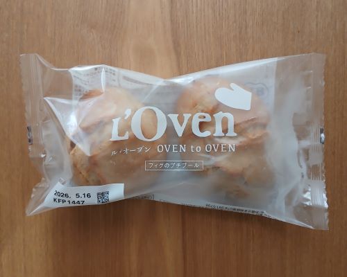 Pascoの春フェス当選！ル・オーブンのオリジナルパンセット★国産小麦100％のパン5種セット