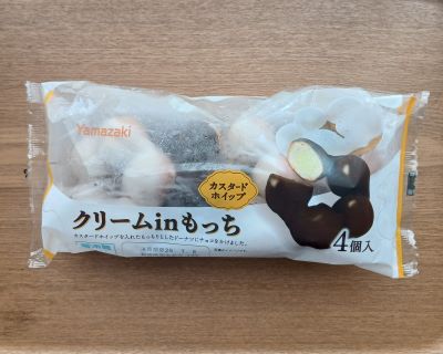 ヤマザキ★クリームinもっち（カスタードホイップ）スーパーで買えるドーナツ