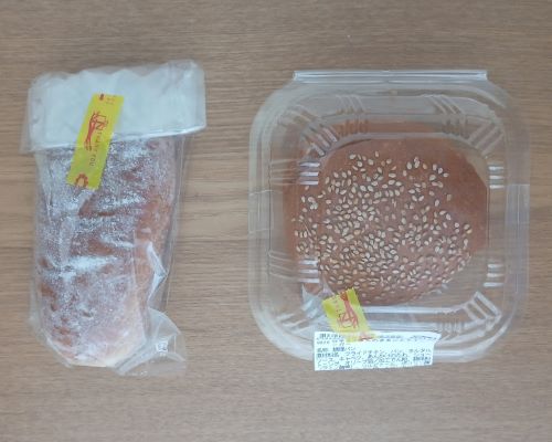 パン工場 イオン茅ヶ崎中央店（ 沼津 バンデロール ）★パン5種６個