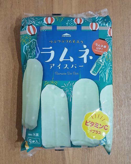 シャトレーゼ つぶつぶラムネ入り「ラムネアイスバー」6本入り:セブンイレブンで購入