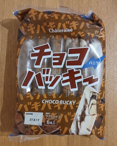 シャトレーゼのチョコバッキー(バニラ)6本入:ローソンで購入!
