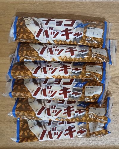 シャトレーゼ★チョコバッキ~(バニラ)6本入:ローソンで買ったよ!