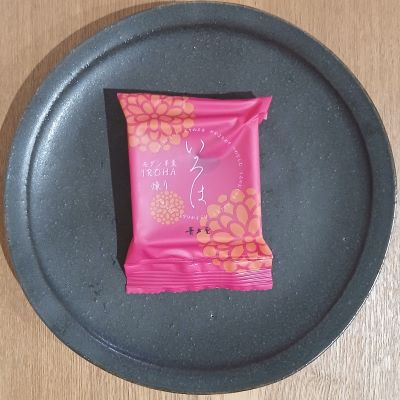 青木屋「モダン羊羹IROHA」4種のようかん★煉り・小倉・栗・宇治抹茶(5個 詰め合わせ)