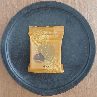 青木屋「モダン羊羹IROHA」4種のようかん★煉り・小倉・栗・宇治抹茶(5個 詰め合わせ)