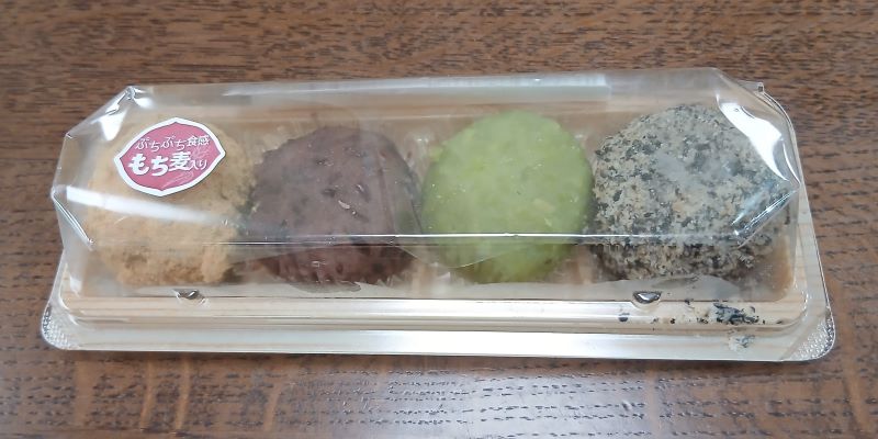 シャトレーゼ★ひとくちもち麦おはぎ(きなこ・小豆・ずんだ・胡麻)小さく丸いおはぎ4個