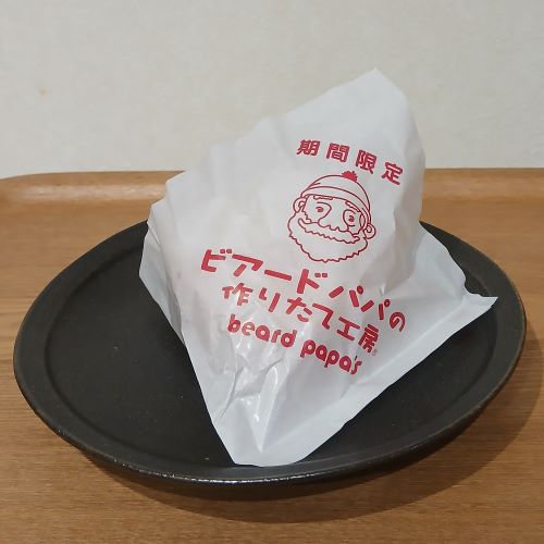 年に一度「ビアードパパ88祭り」8月1日(金)~8月8日(金)モバイルアプリ会員限定