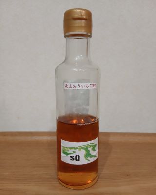 かんてんクックで作るぶどうゼリー★あまおういちご酢も入れてみた