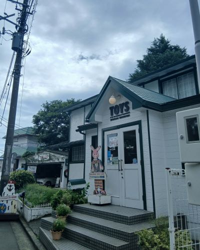 「ブリキのおもちゃ博物館」移転の前にもう一度（涙）～「スイーツパラダイス」で満腹♪