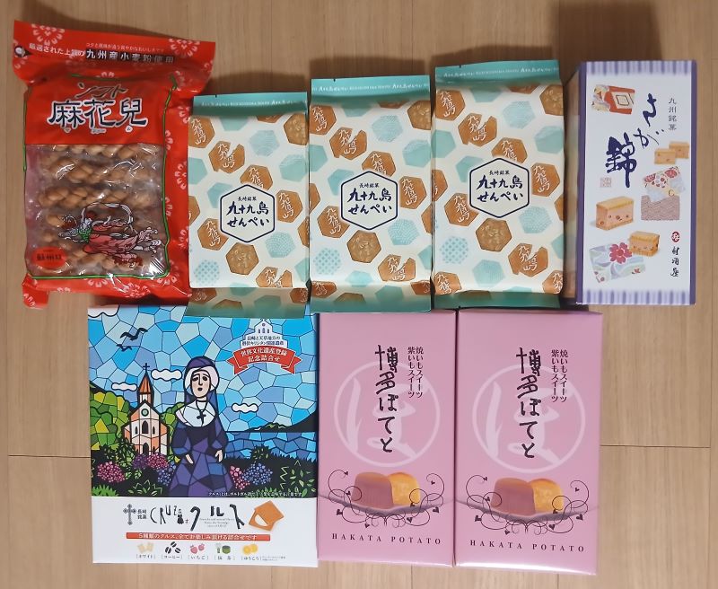博多ぽてと詰合せ「博多ぽてと」「博多紫芋ぽてと」～長崎からの贈り物
