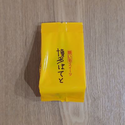 博多ぽてと詰合せ「博多ぽてと」「博多紫芋ぽてと」