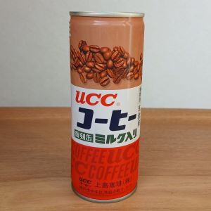ＵＣＣ上島珈琲「UCC ミルクコーヒー 復刻缶」モラタメ.net★タメせる！