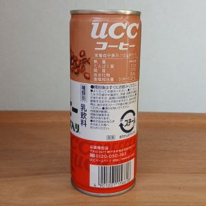 ＵＣＣ上島珈琲「UCC ミルクコーヒー 復刻缶」モラタメ.net★タメせる！
