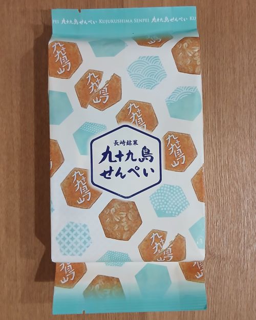 九十九島せんぺい本舗の「九十九島せんぺい」