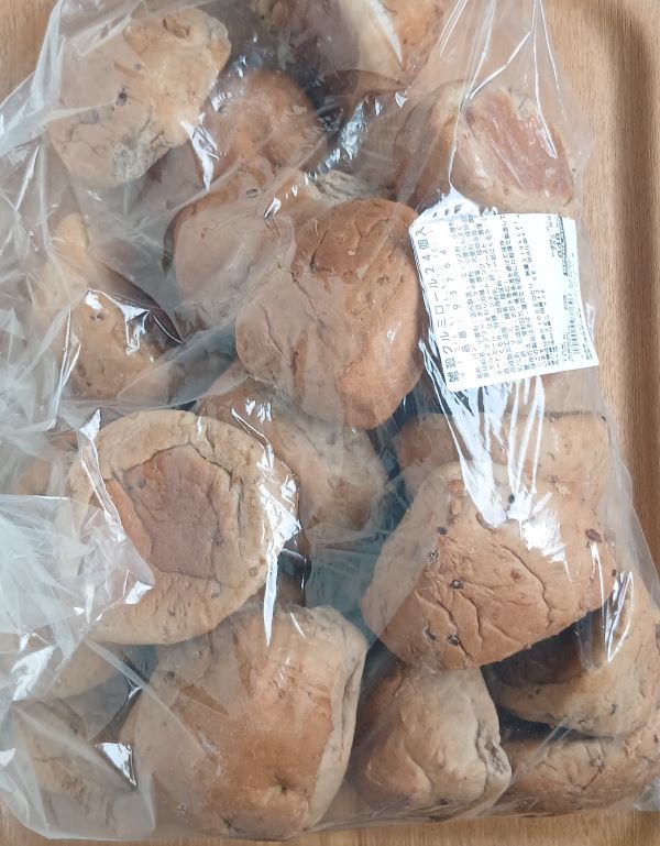 コストコ 雑穀クルミロール