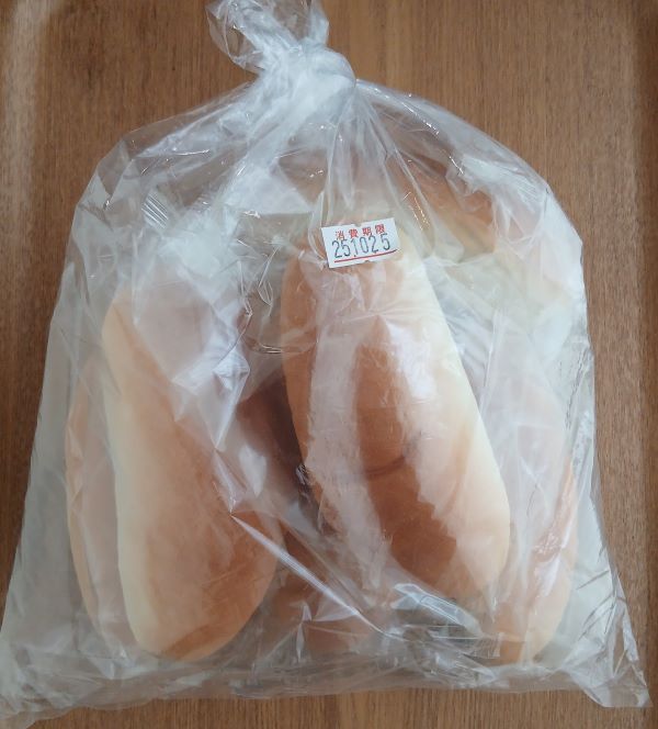 高久製パン「食パンハウス」★コッペパン