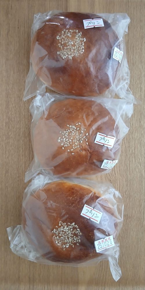 高久製パン「食パンハウス」★プリンパン