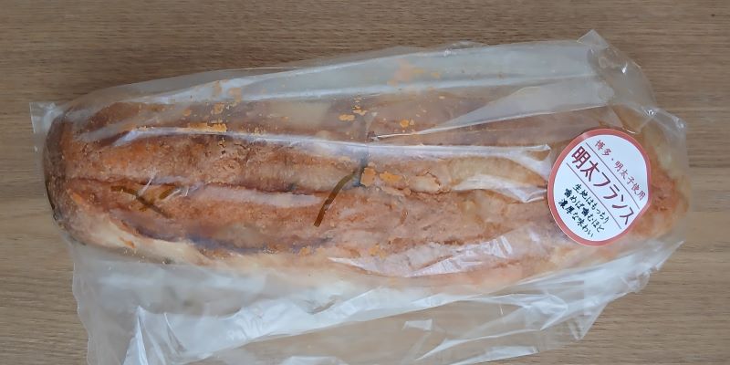 高久製パン「食パンハウス」★明太子パン