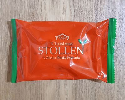 ガトーフェスタ ハラダ★リッチなラスク2種とクリスマス限定「シュトレン」